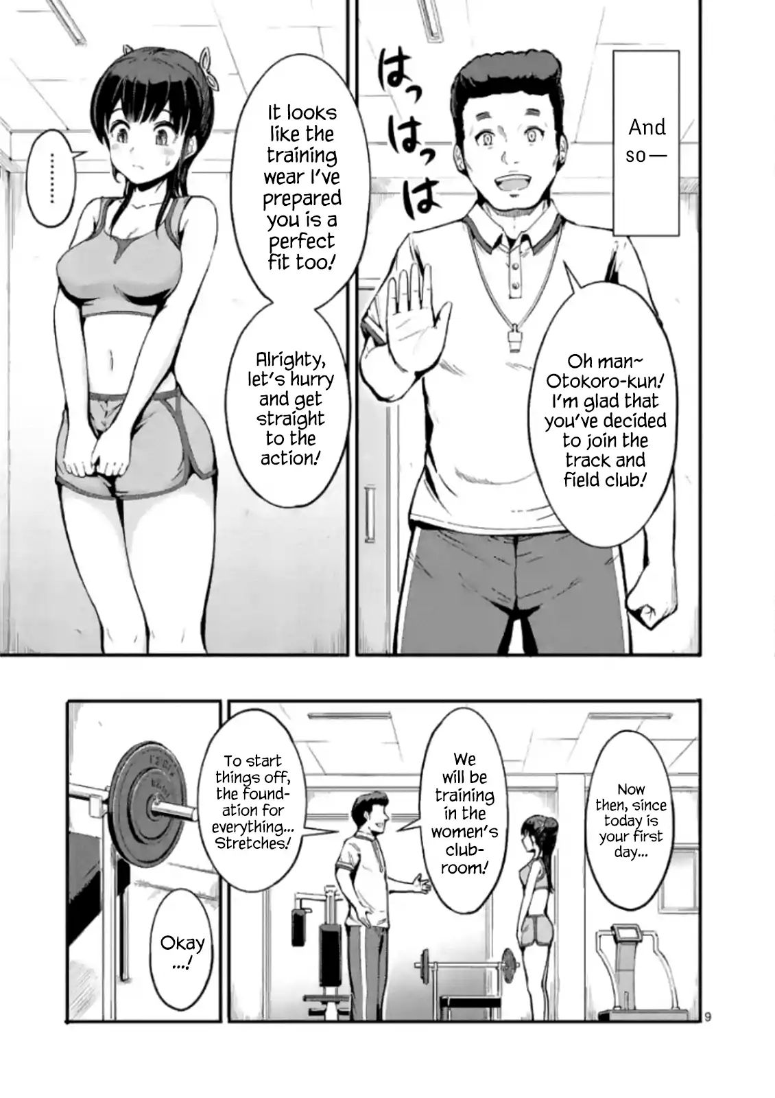 The Man-Killer Otokoro-San - Chapter 1