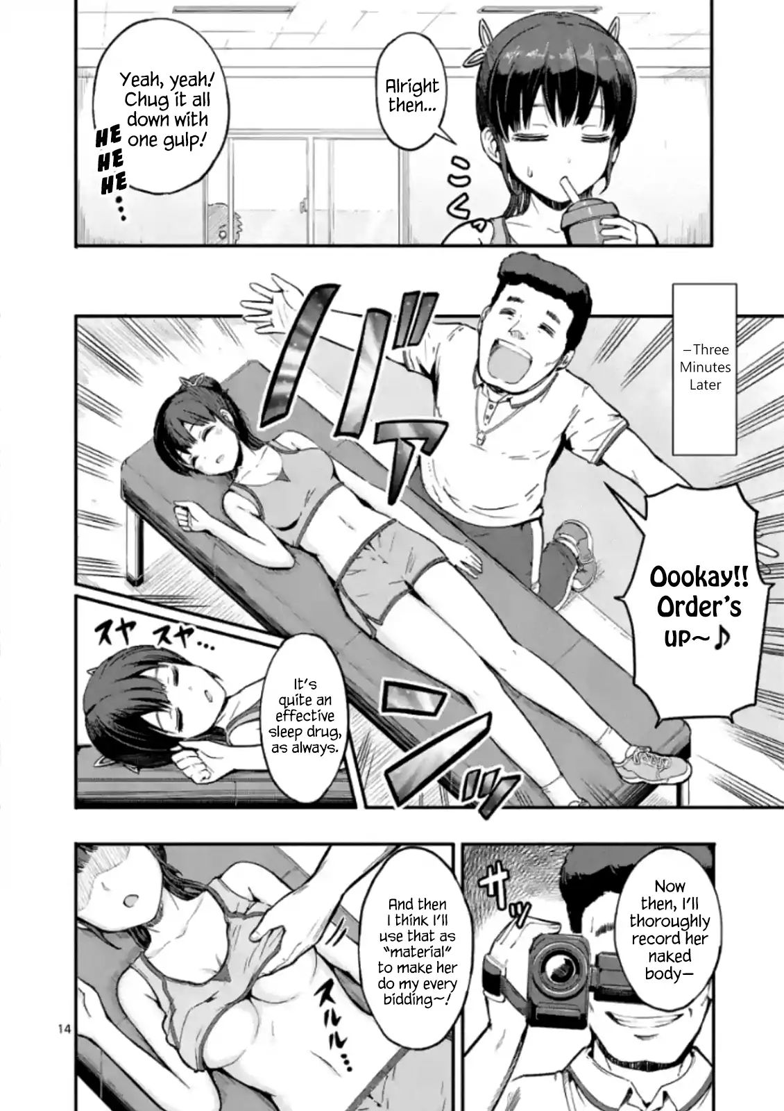 The Man-Killer Otokoro-San - Chapter 1