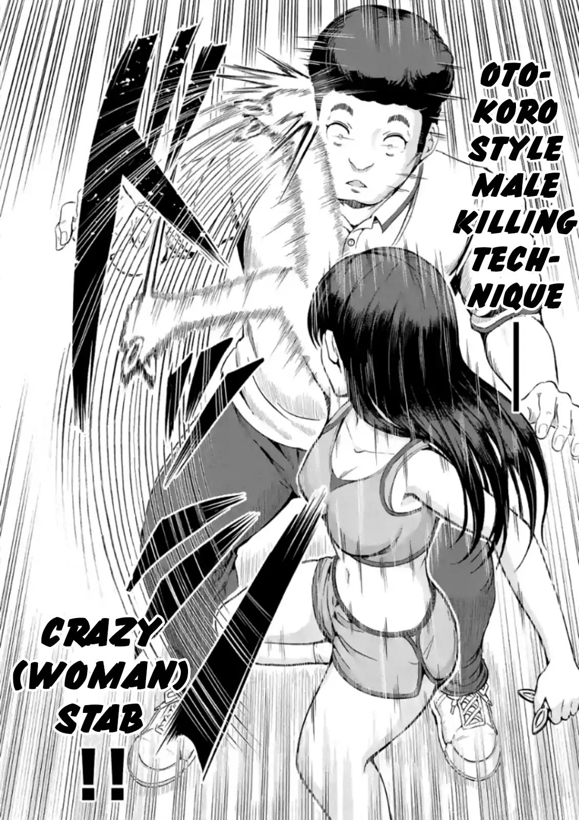 The Man-Killer Otokoro-San - Chapter 1