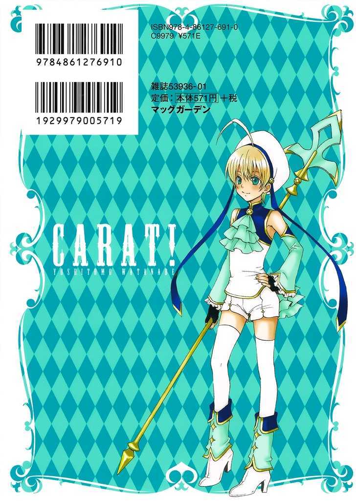 Carat! - Vol.2 Chapter 6