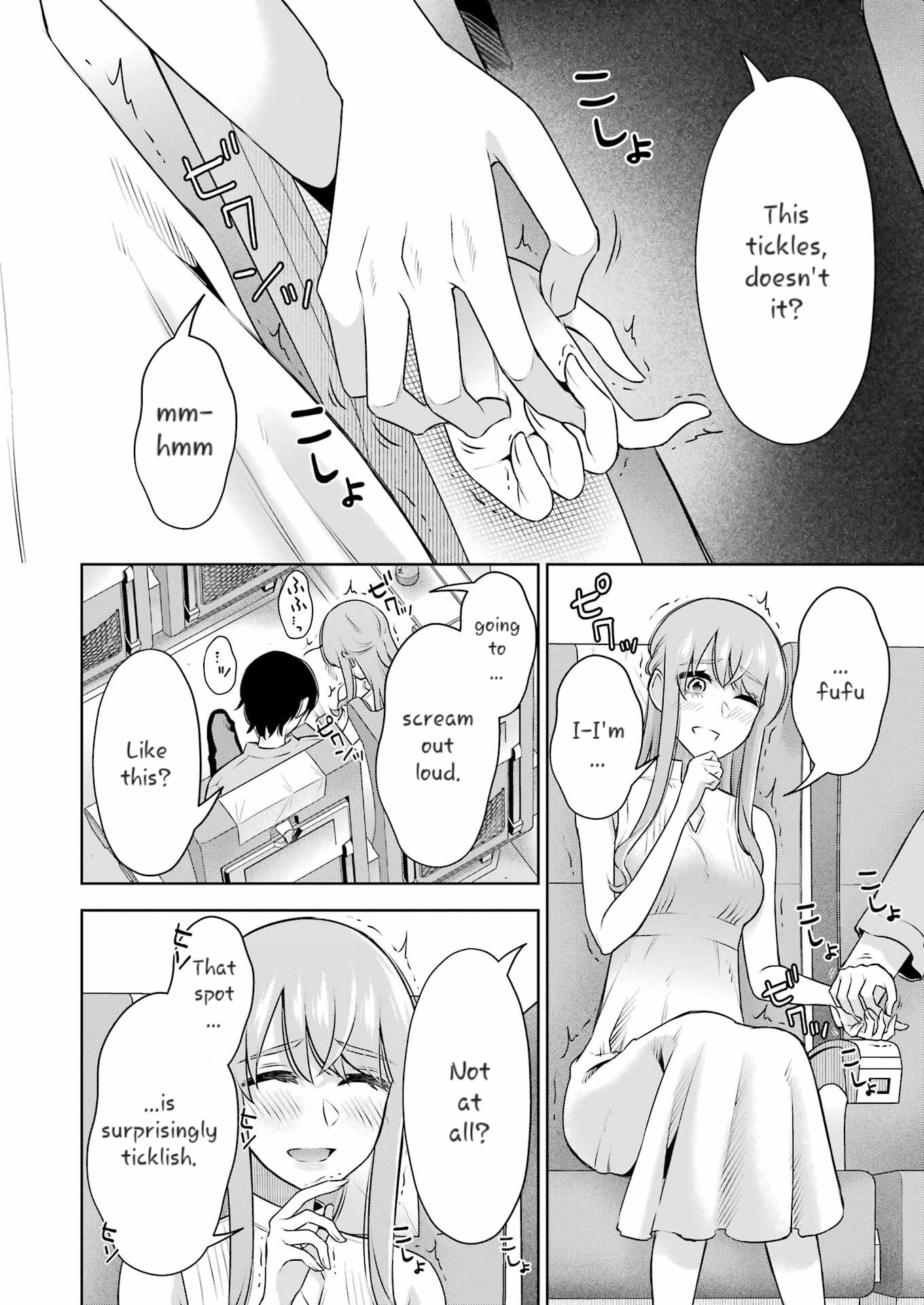 Sensei No Koto, Kusugutte Ageru - Vol.6 Chapter 33