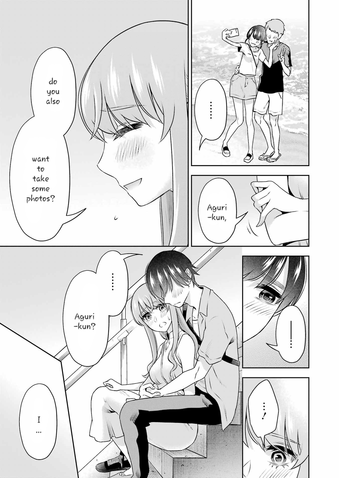 Sensei No Koto, Kusugutte Ageru - Vol.6 Chapter 33