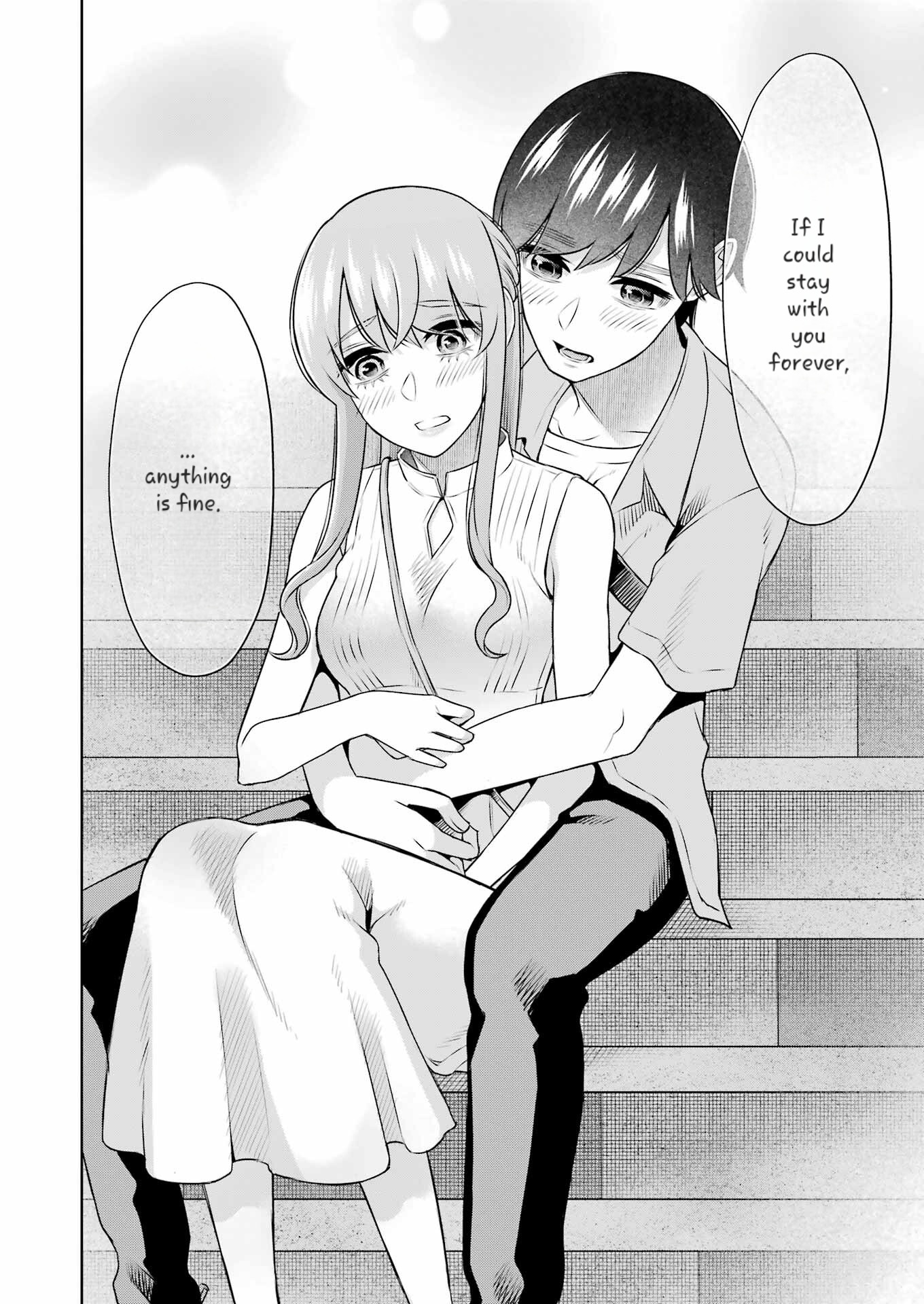 Sensei No Koto, Kusugutte Ageru - Vol.6 Chapter 33