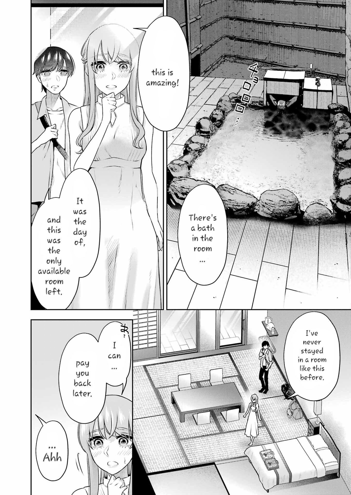 Sensei No Koto, Kusugutte Ageru - Vol.6 Chapter 33