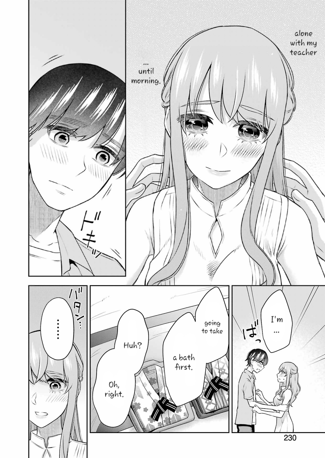 Sensei No Koto, Kusugutte Ageru - Vol.6 Chapter 33