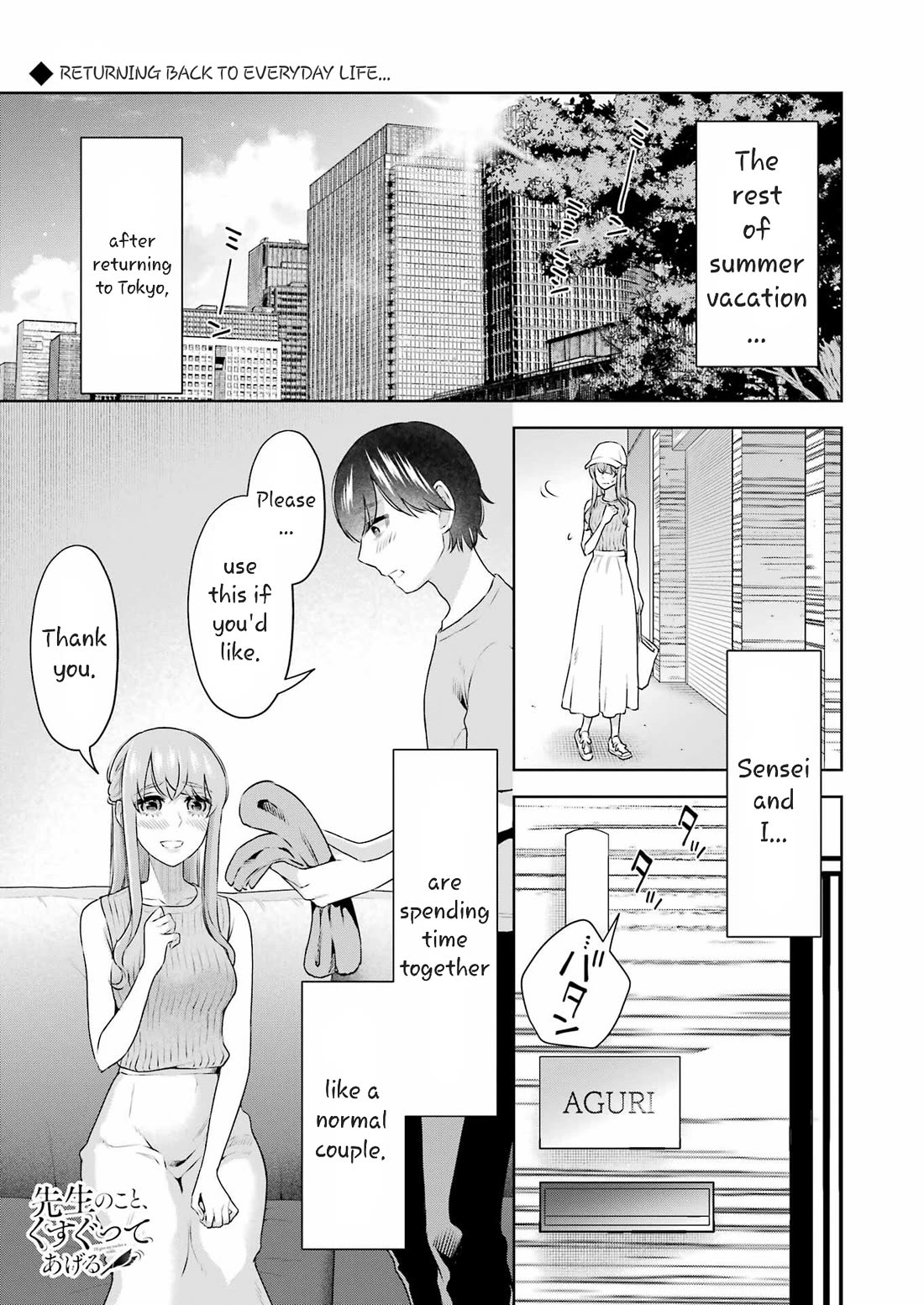 Sensei No Koto, Kusugutte Ageru - Chapter 35: Returning Back To Everyday Life...