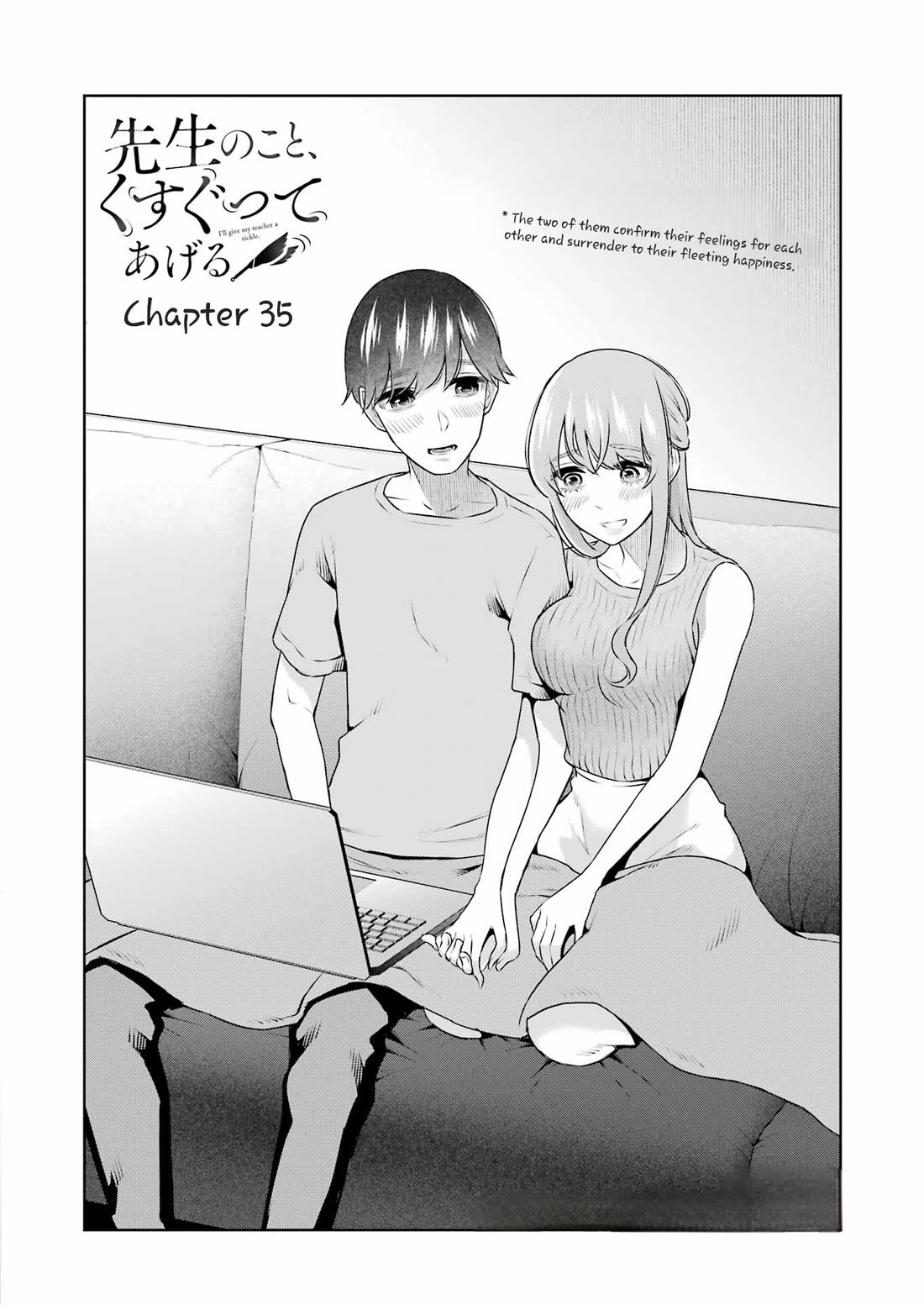 Sensei No Koto, Kusugutte Ageru - Chapter 35: Returning Back To Everyday Life...