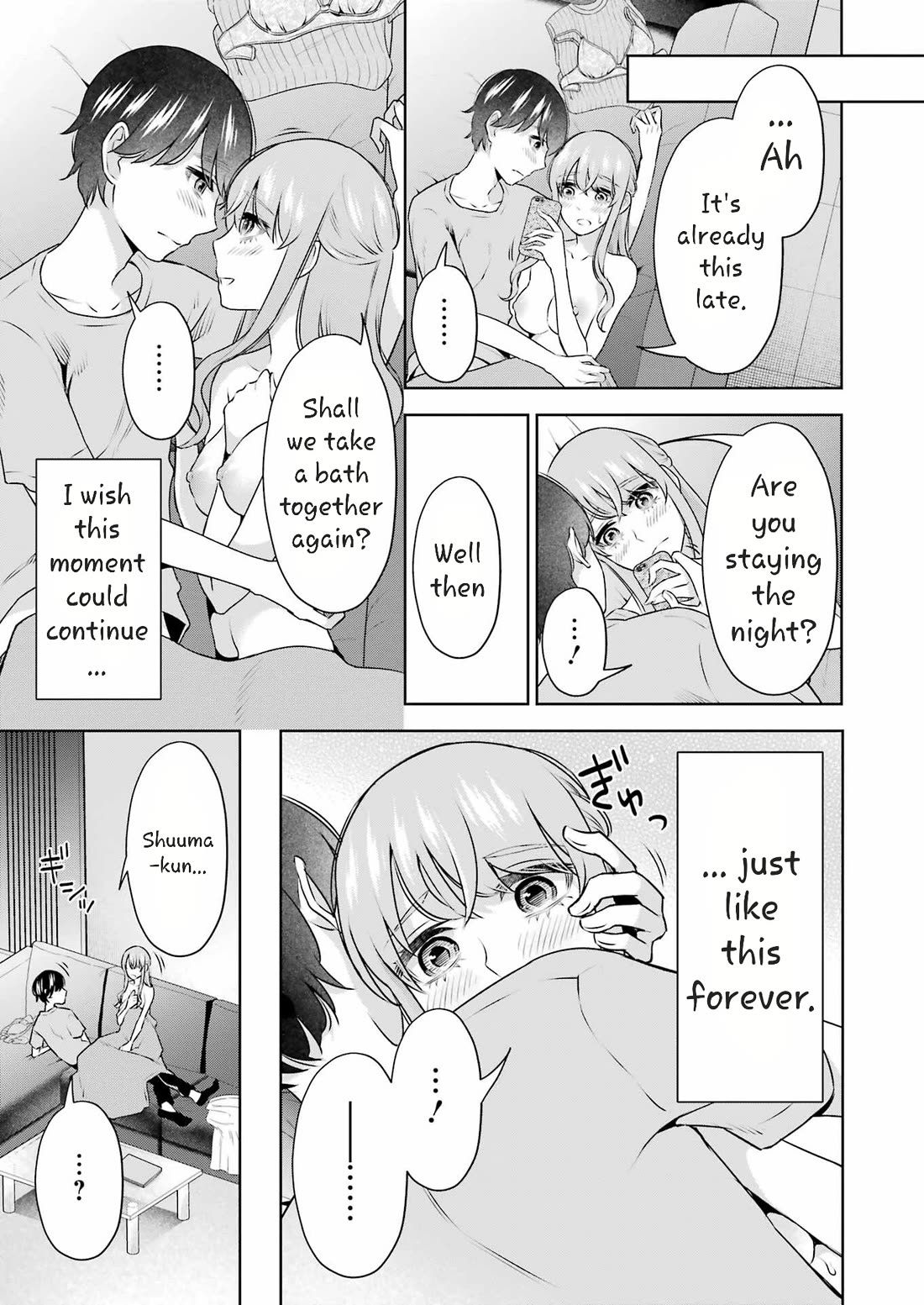 Sensei No Koto, Kusugutte Ageru - Chapter 35: Returning Back To Everyday Life...