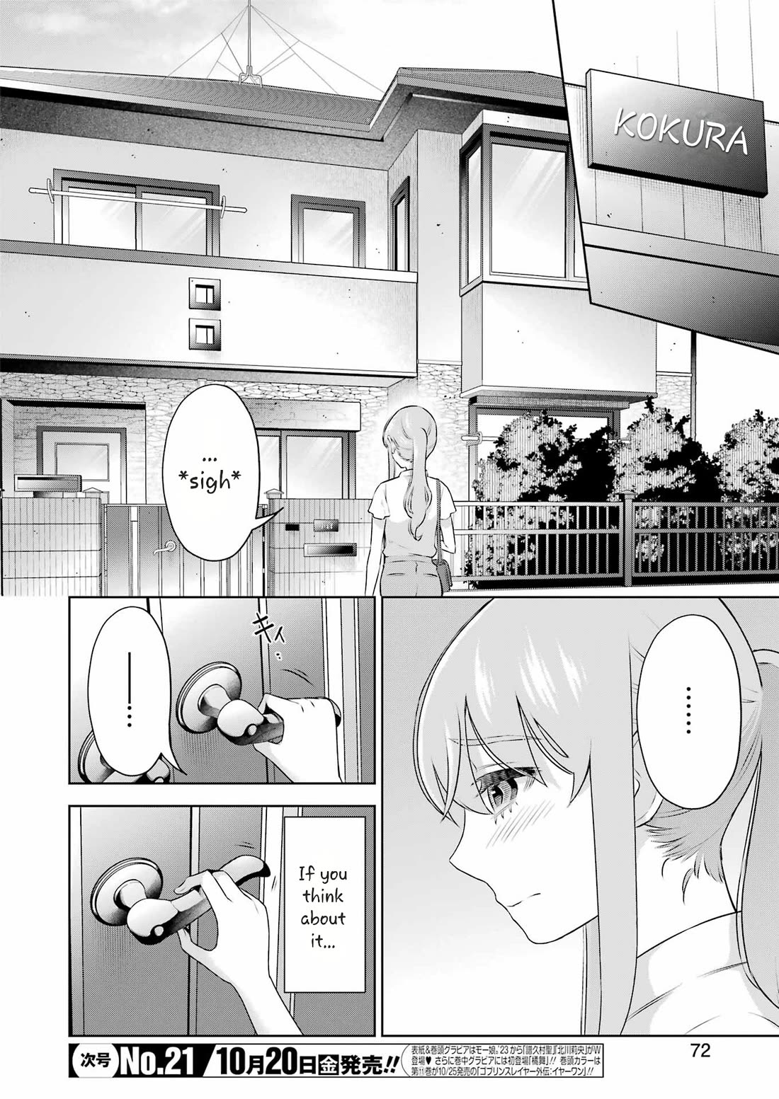 Sensei No Koto, Kusugutte Ageru - Chapter 35: Returning Back To Everyday Life...