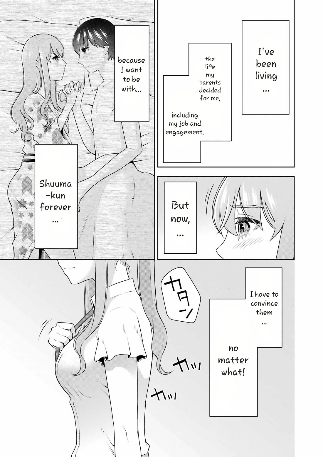 Sensei No Koto, Kusugutte Ageru - Chapter 35: Returning Back To Everyday Life...