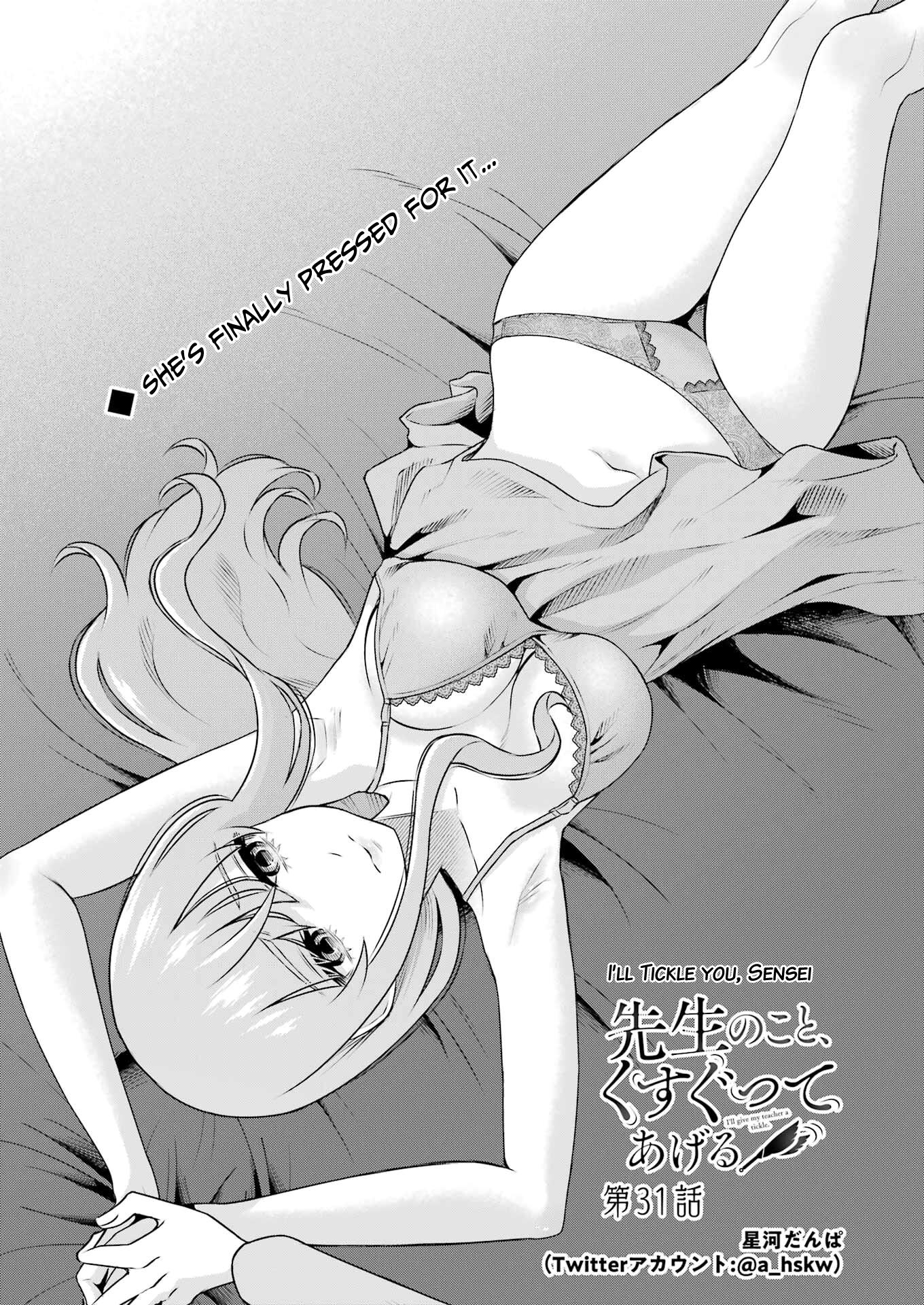 Sensei No Koto, Kusugutte Ageru - Vol.5 Chapter 31