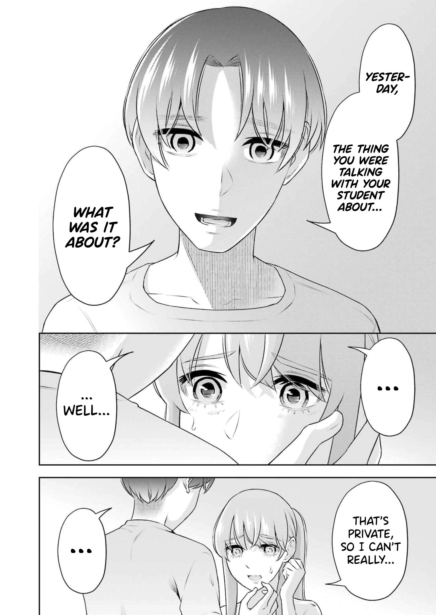 Sensei No Koto, Kusugutte Ageru - Vol.4 Chapter 27