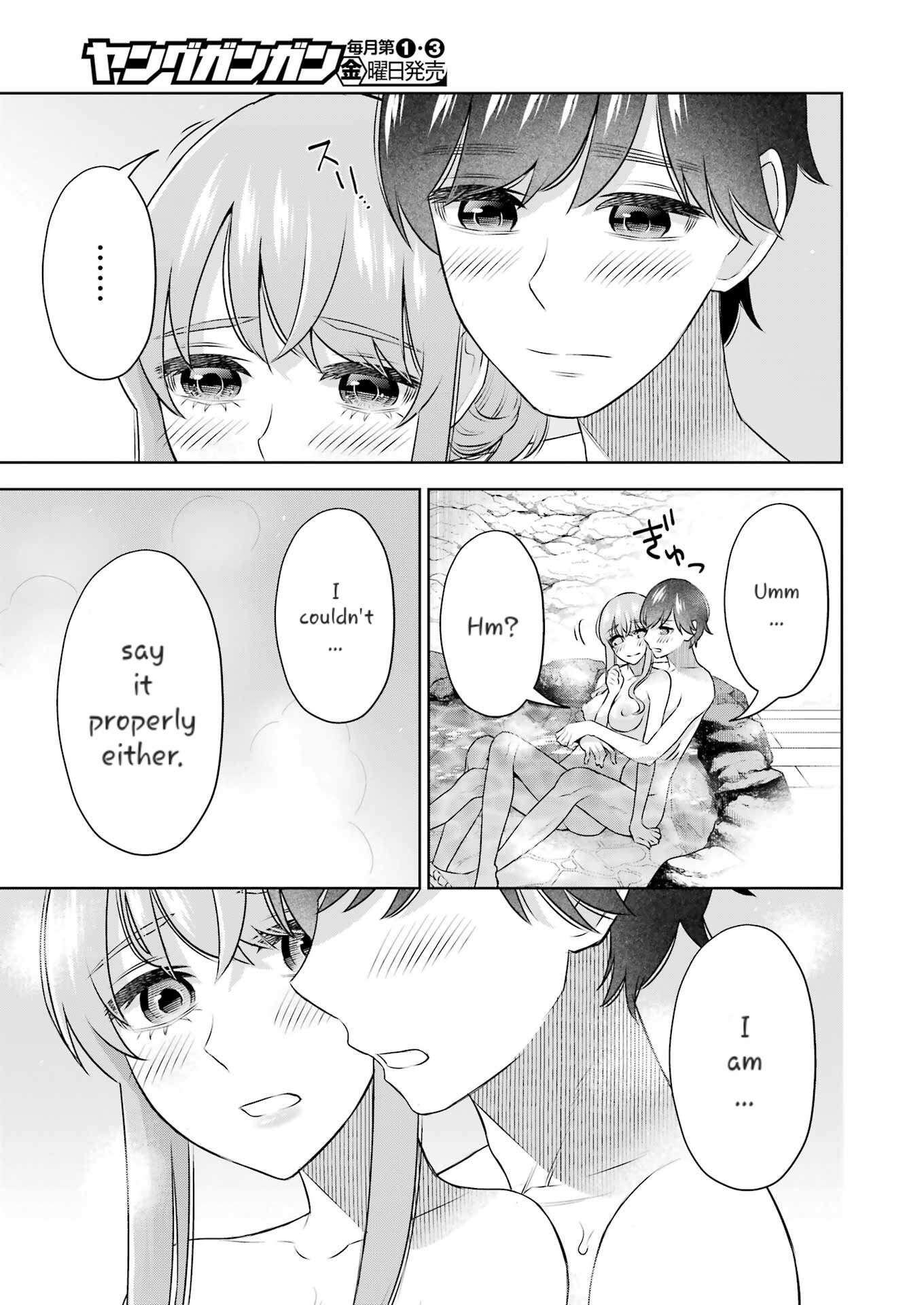 Sensei No Koto, Kusugutte Ageru - Vol.6 Chapter 34