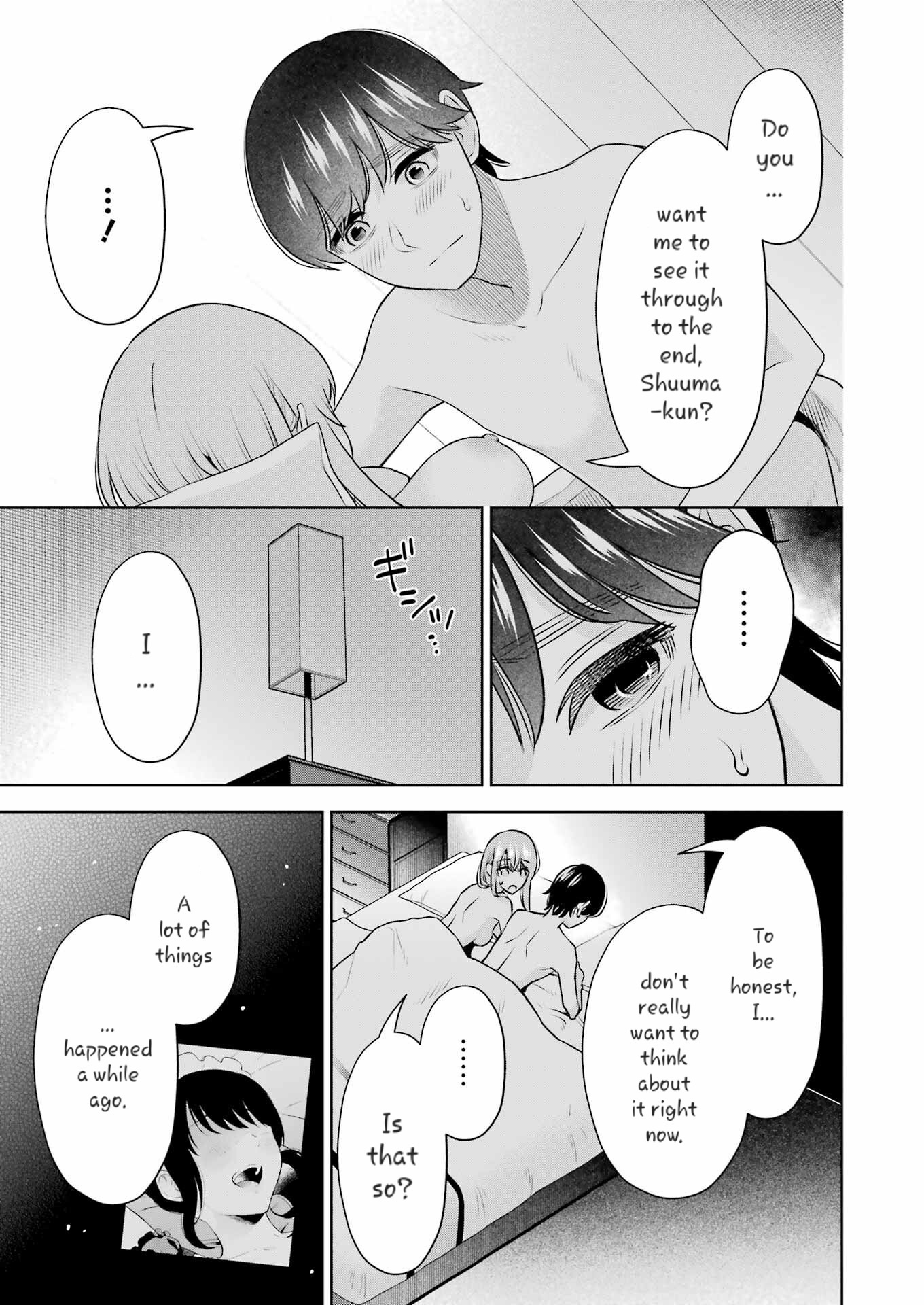 Sensei No Koto, Kusugutte Ageru - Vol.6 Chapter 34