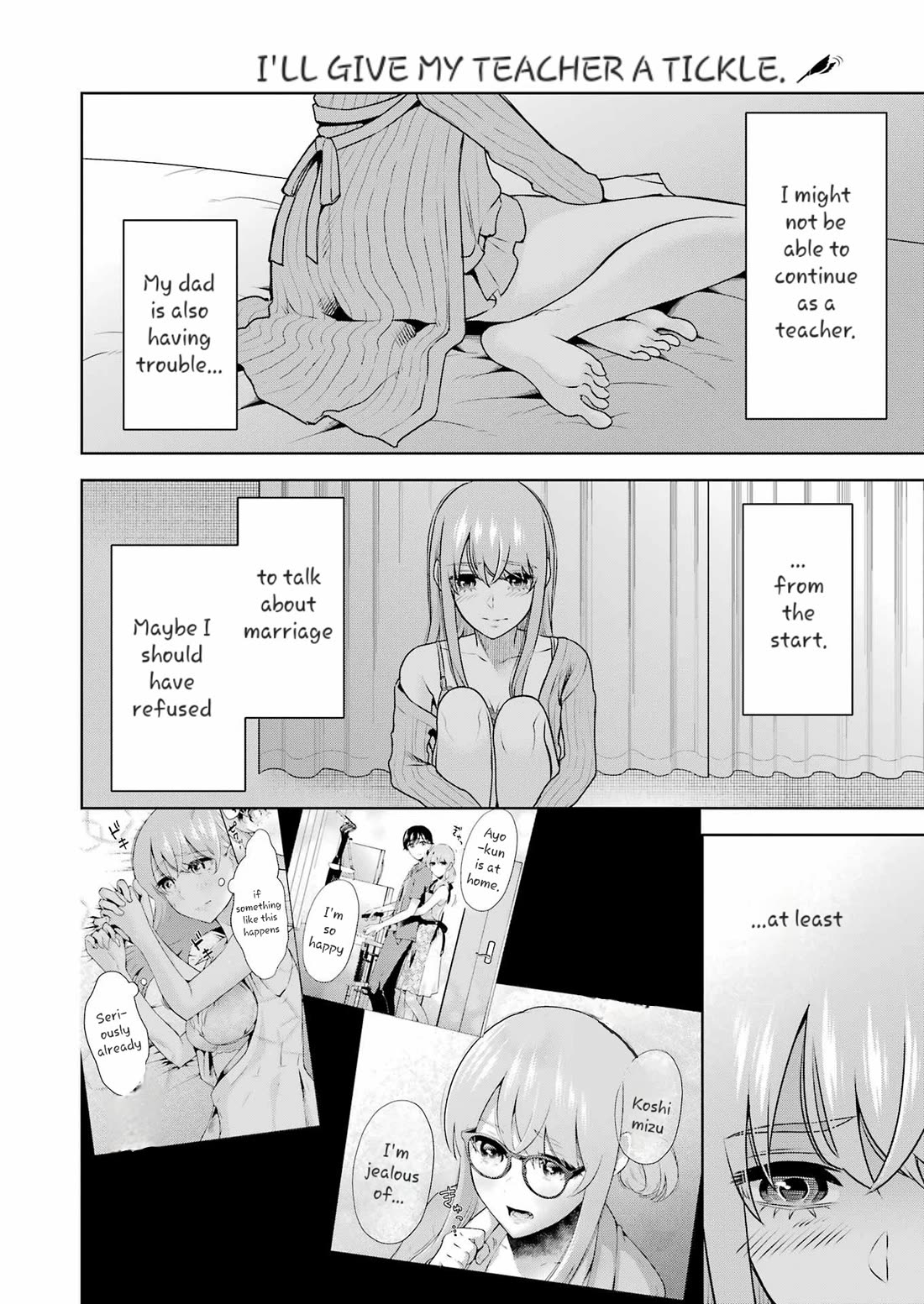 Sensei No Koto, Kusugutte Ageru - Chapter 32