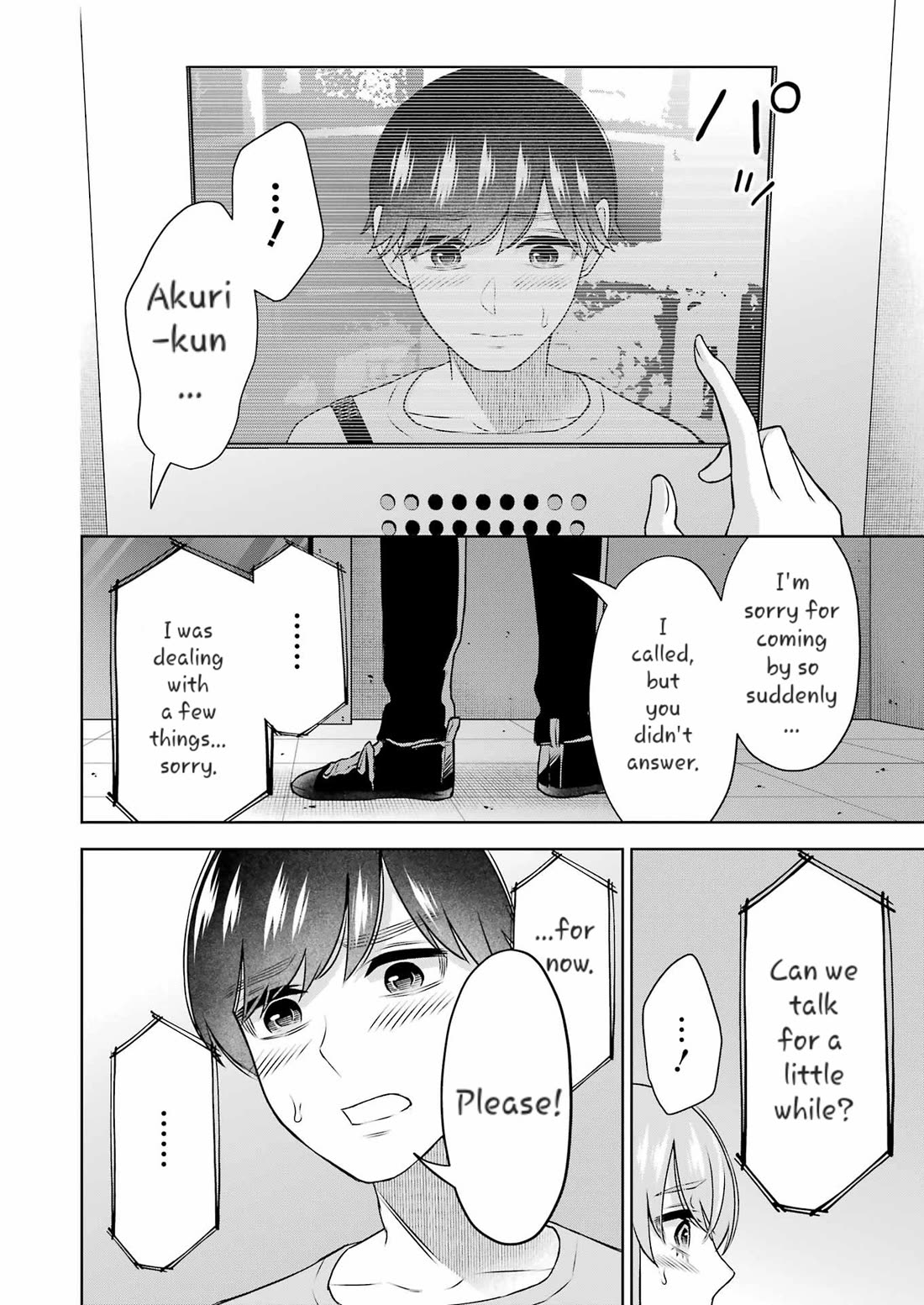 Sensei No Koto, Kusugutte Ageru - Chapter 32