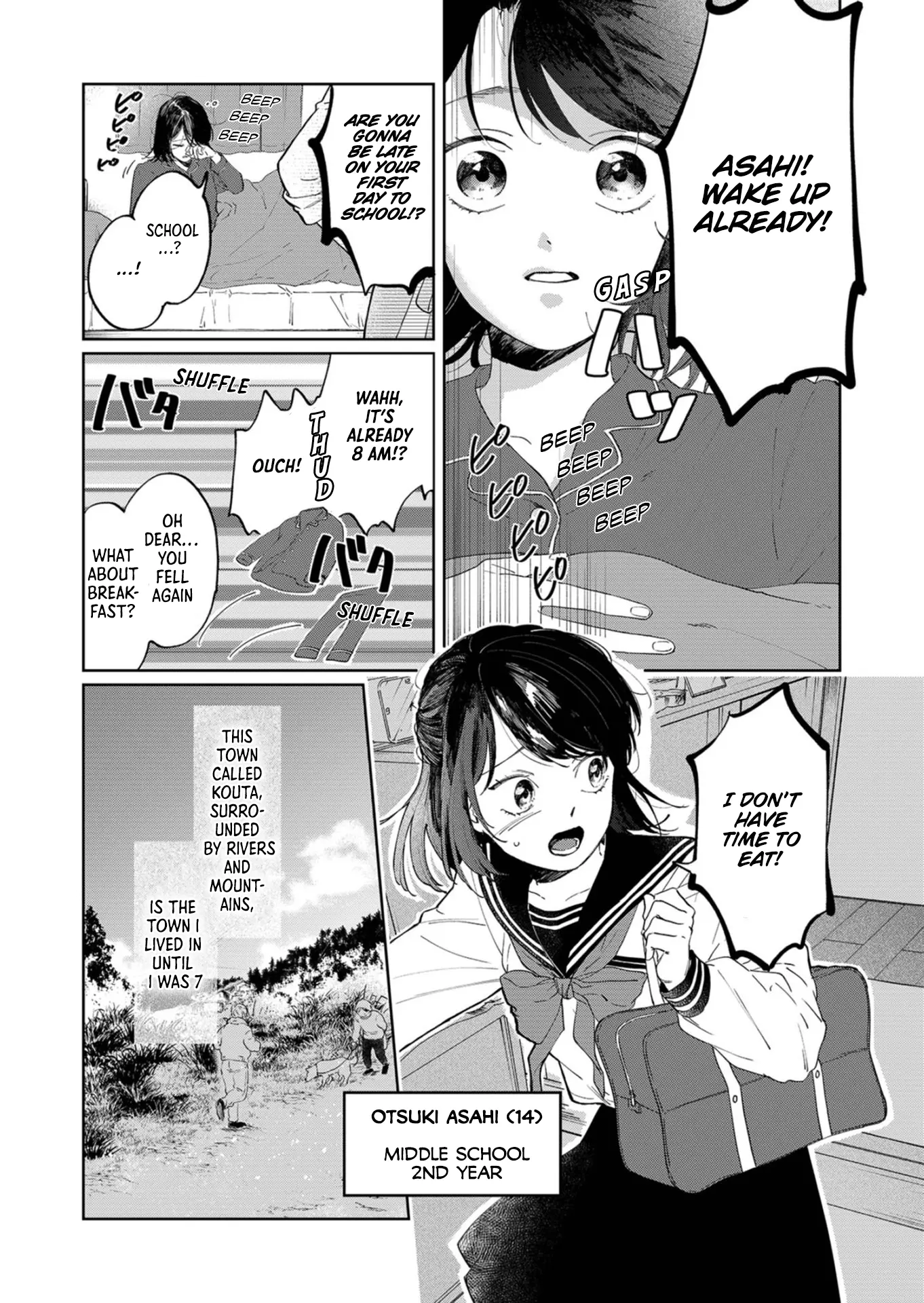 Kuro Hitsuji No Ayumi - Vol.1 Chapter 1