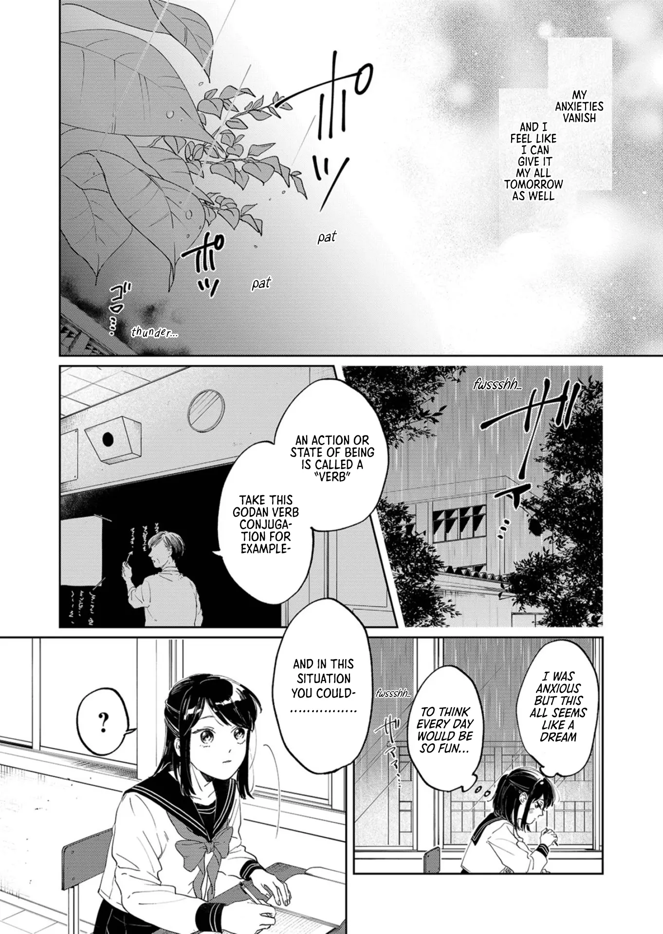 Kuro Hitsuji No Ayumi - Vol.1 Chapter 1