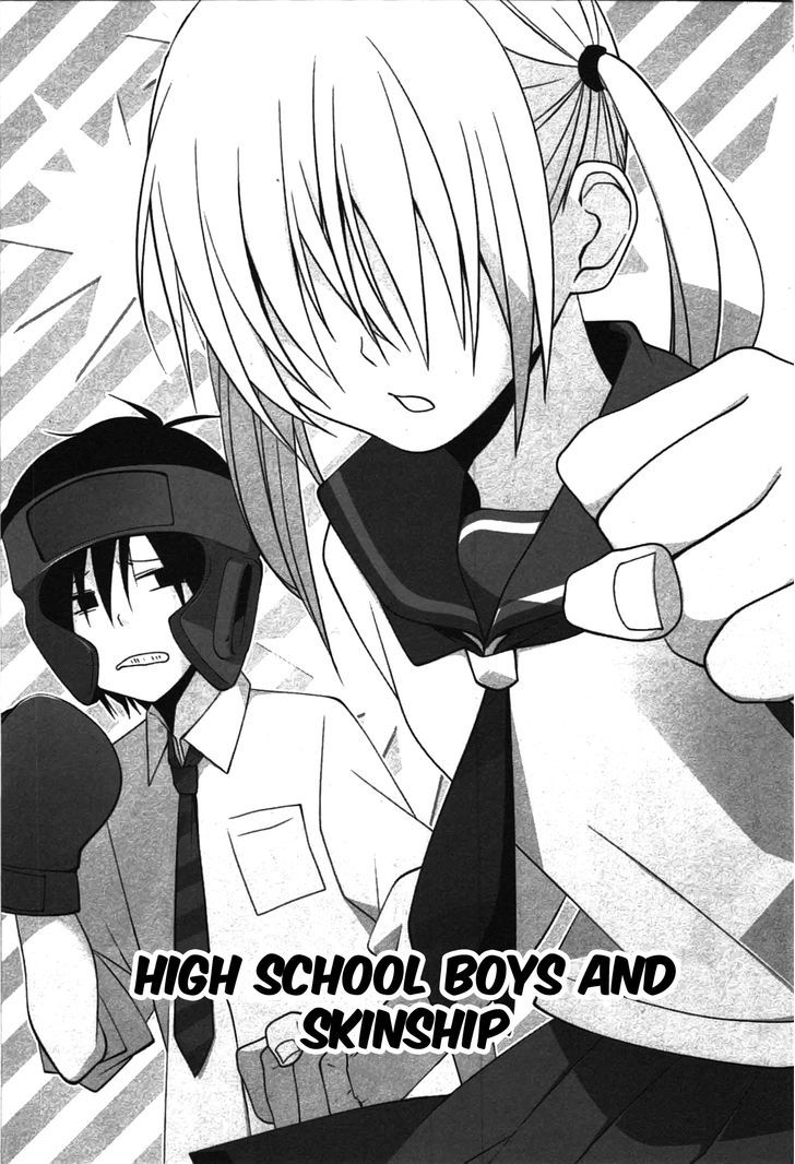 Danshi Koukousei No Nichijou Anthology - Vol.1 Chapter 1 : Highschool Boys And Skinship