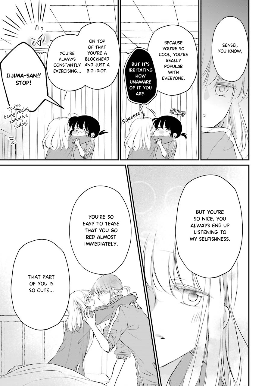 Sensei Ni Wa Mada Iwanai - Chapter 6