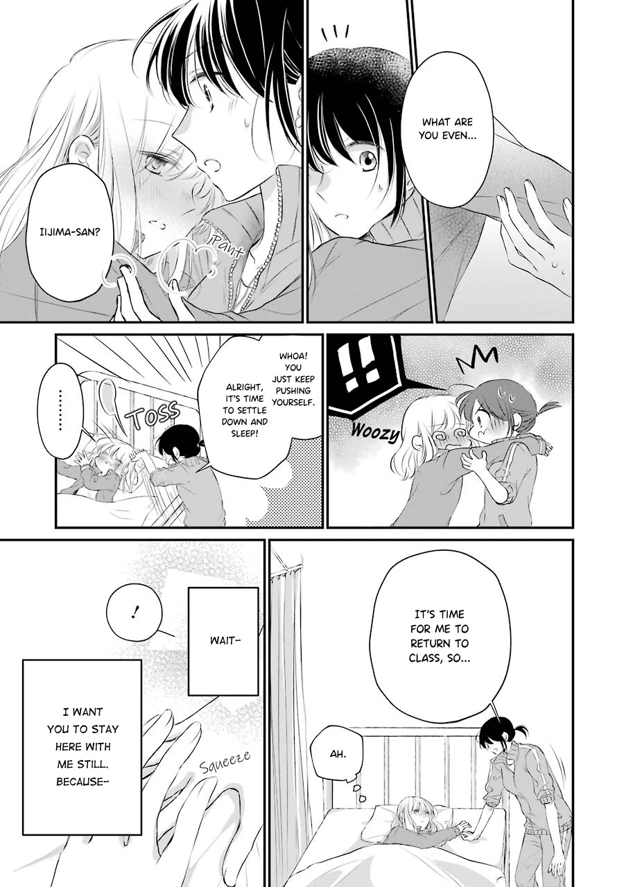 Sensei Ni Wa Mada Iwanai - Chapter 6