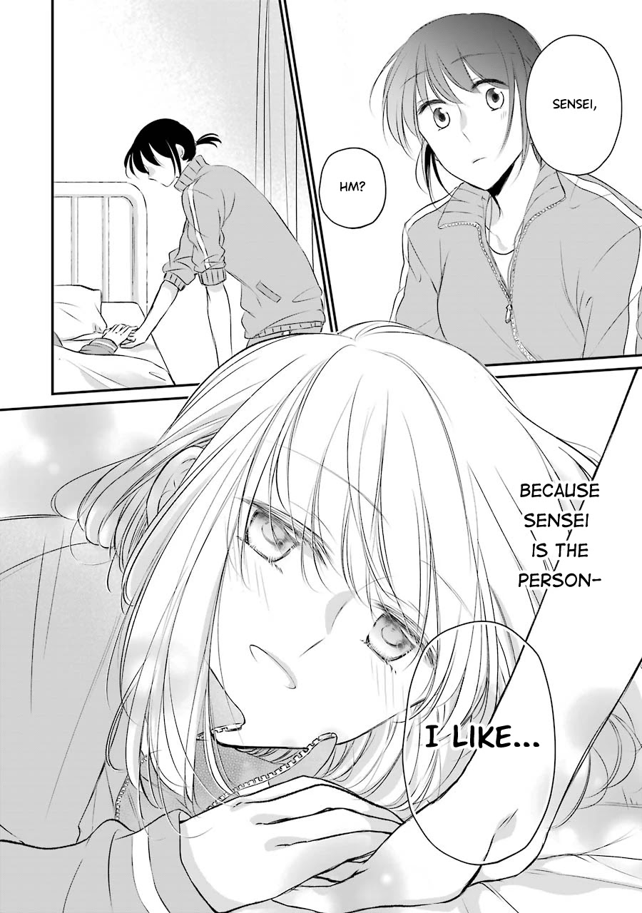 Sensei Ni Wa Mada Iwanai - Chapter 6