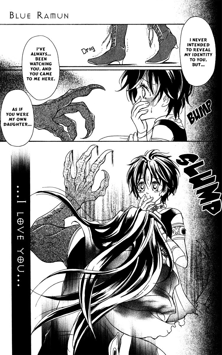 Blue Ramun - Vol.3 Chapter 12