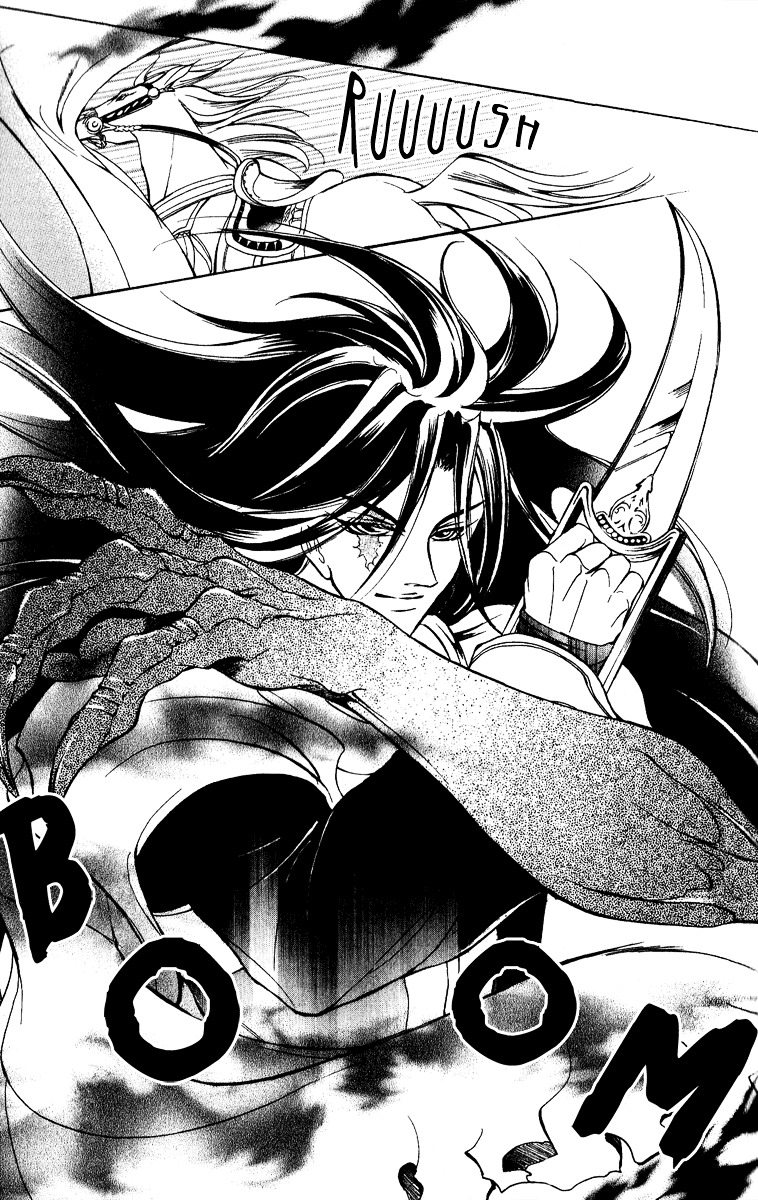 Blue Ramun - Vol.3 Chapter 14