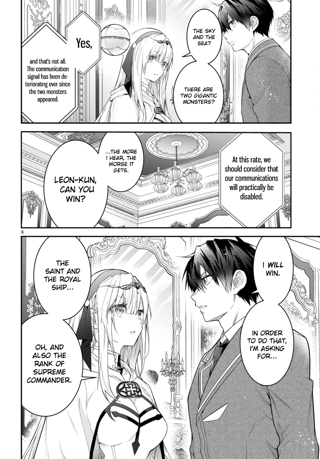 The World Of Otome Games Is Tough For Mobs - Chapter 50