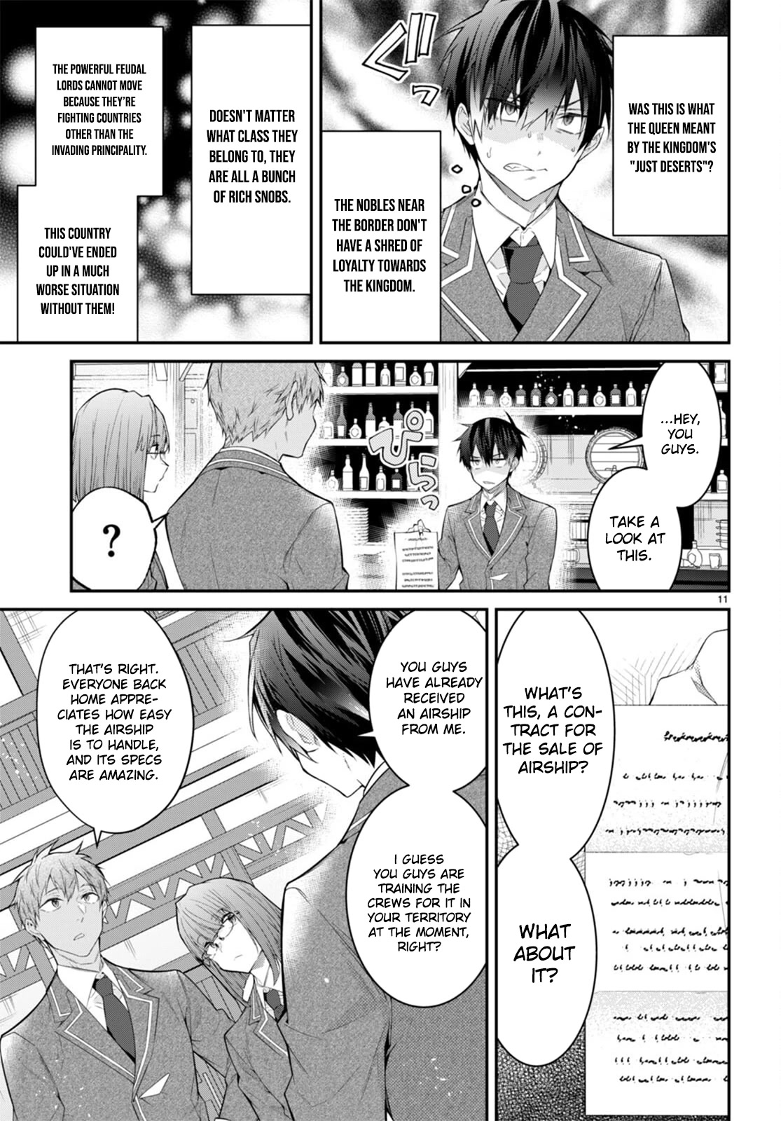 The World Of Otome Games Is Tough For Mobs - Chapter 50