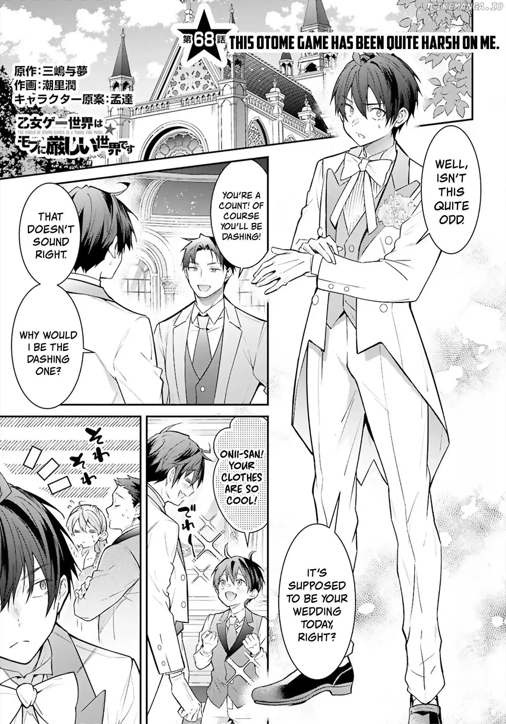 The World Of Otome Games Is Tough For Mobs - Chapter 68