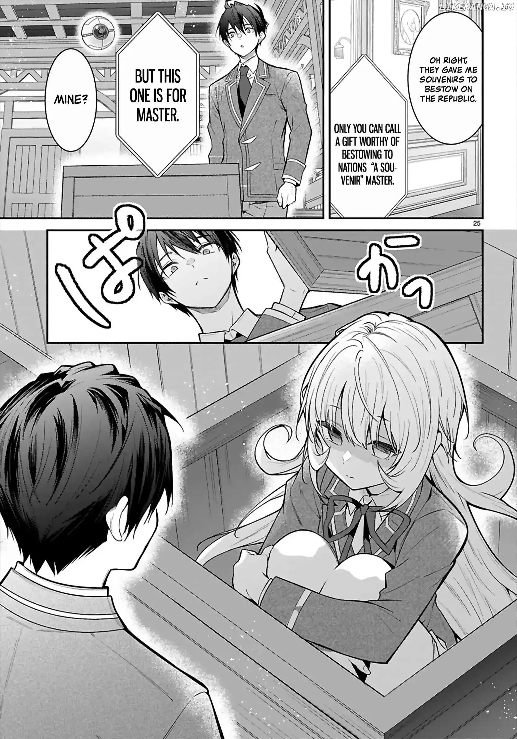 The World Of Otome Games Is Tough For Mobs - Chapter 68