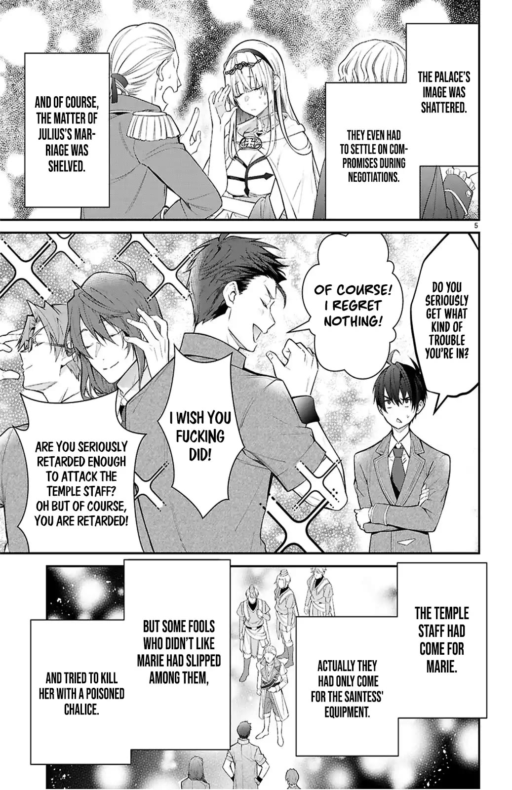 The World Of Otome Games Is Tough For Mobs - Chapter 65