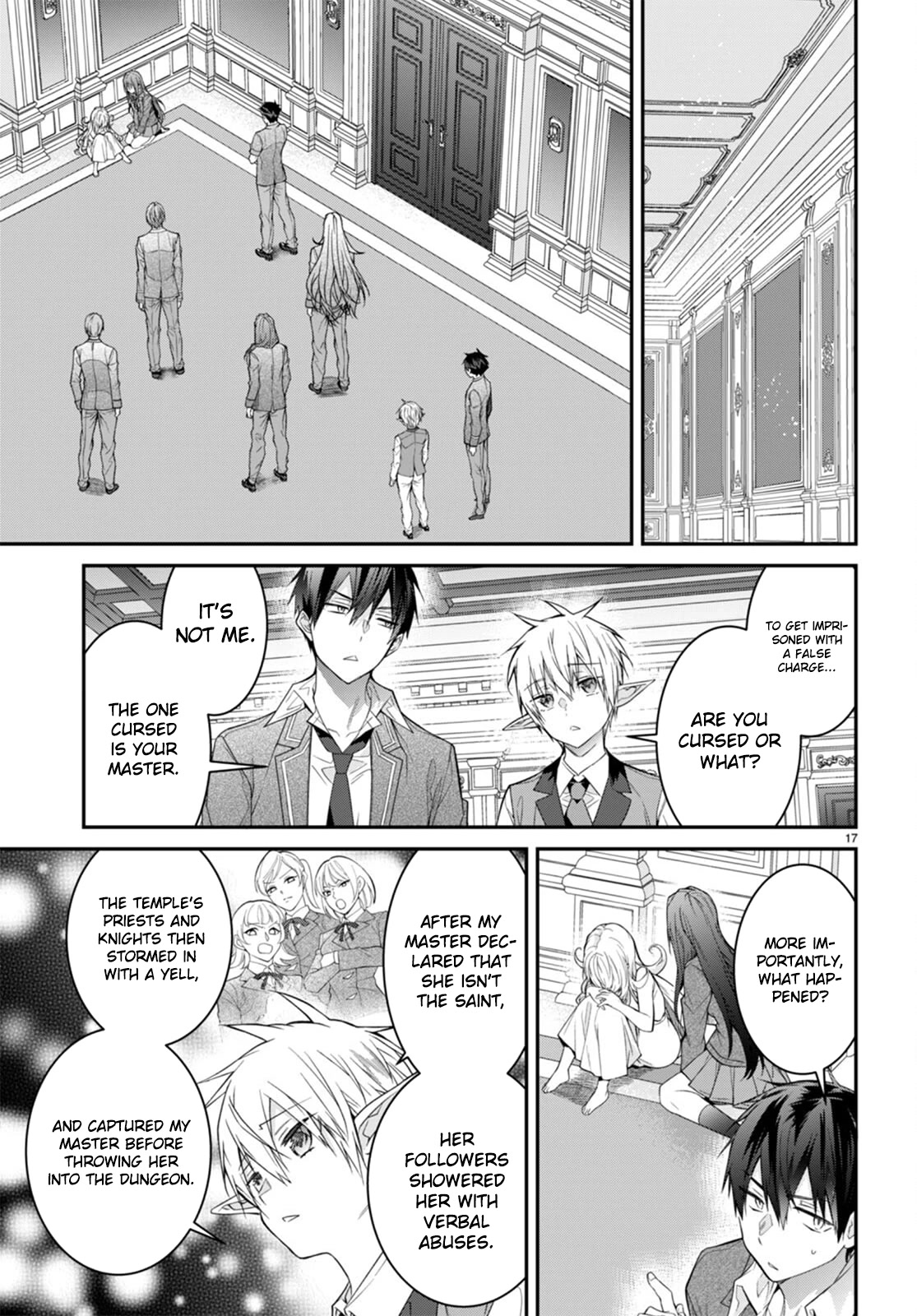 The World Of Otome Games Is Tough For Mobs - Chapter 51