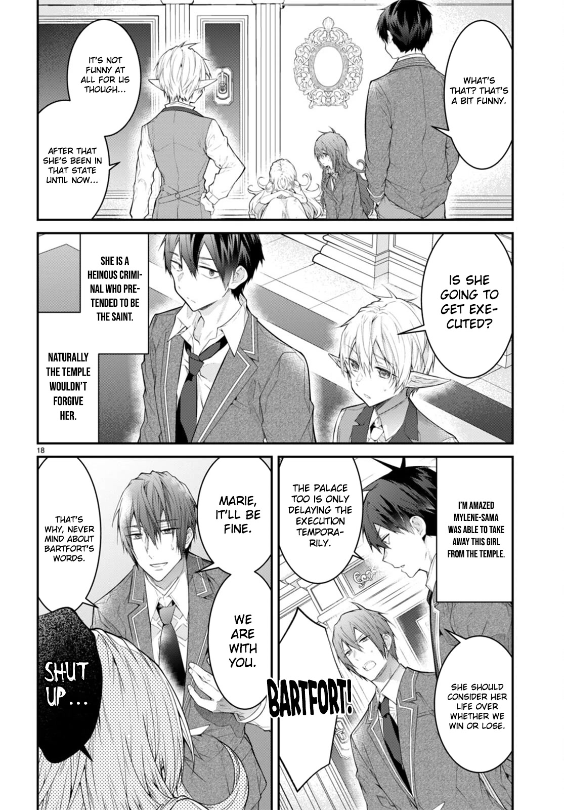 The World Of Otome Games Is Tough For Mobs - Chapter 51