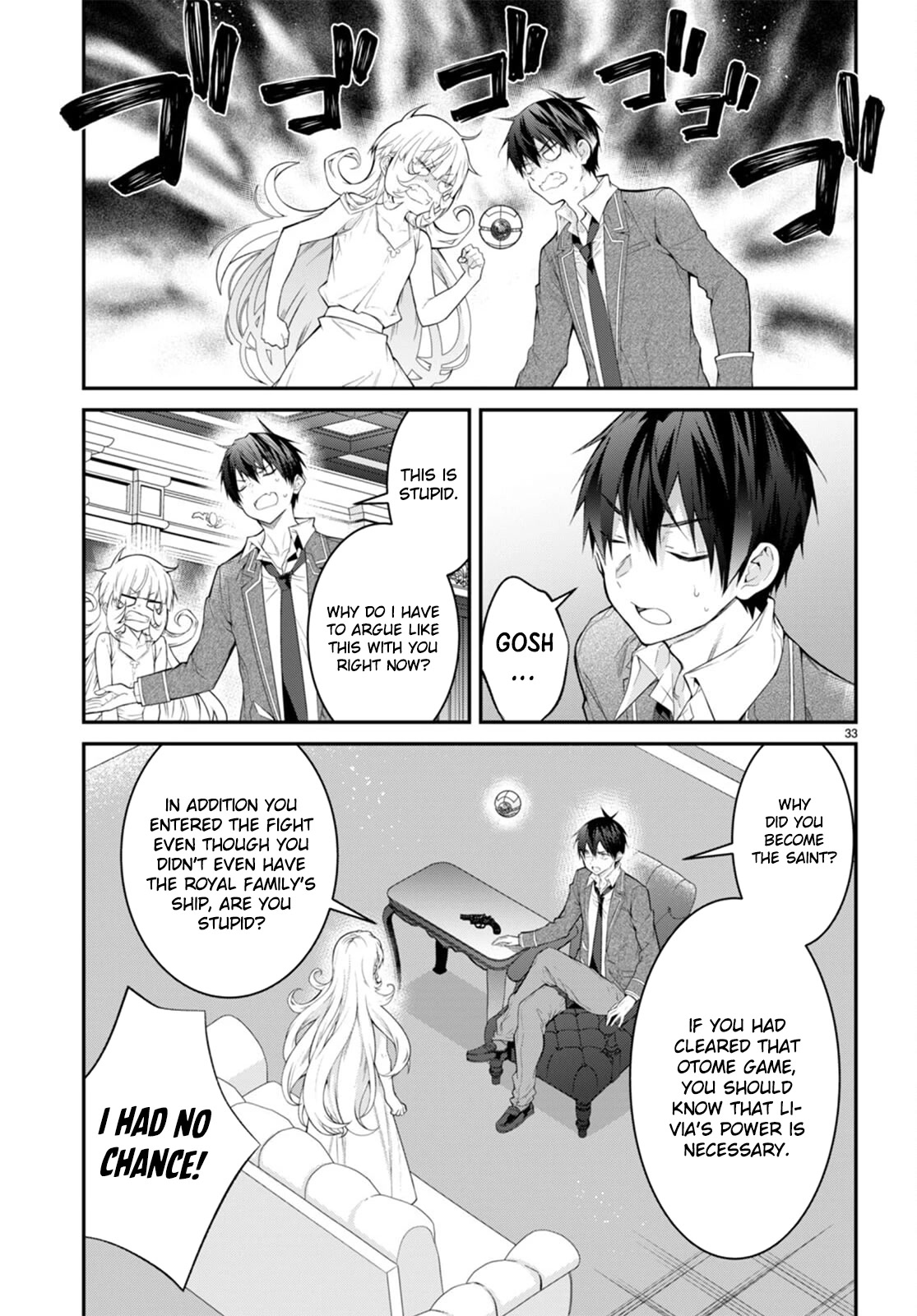 The World Of Otome Games Is Tough For Mobs - Chapter 51