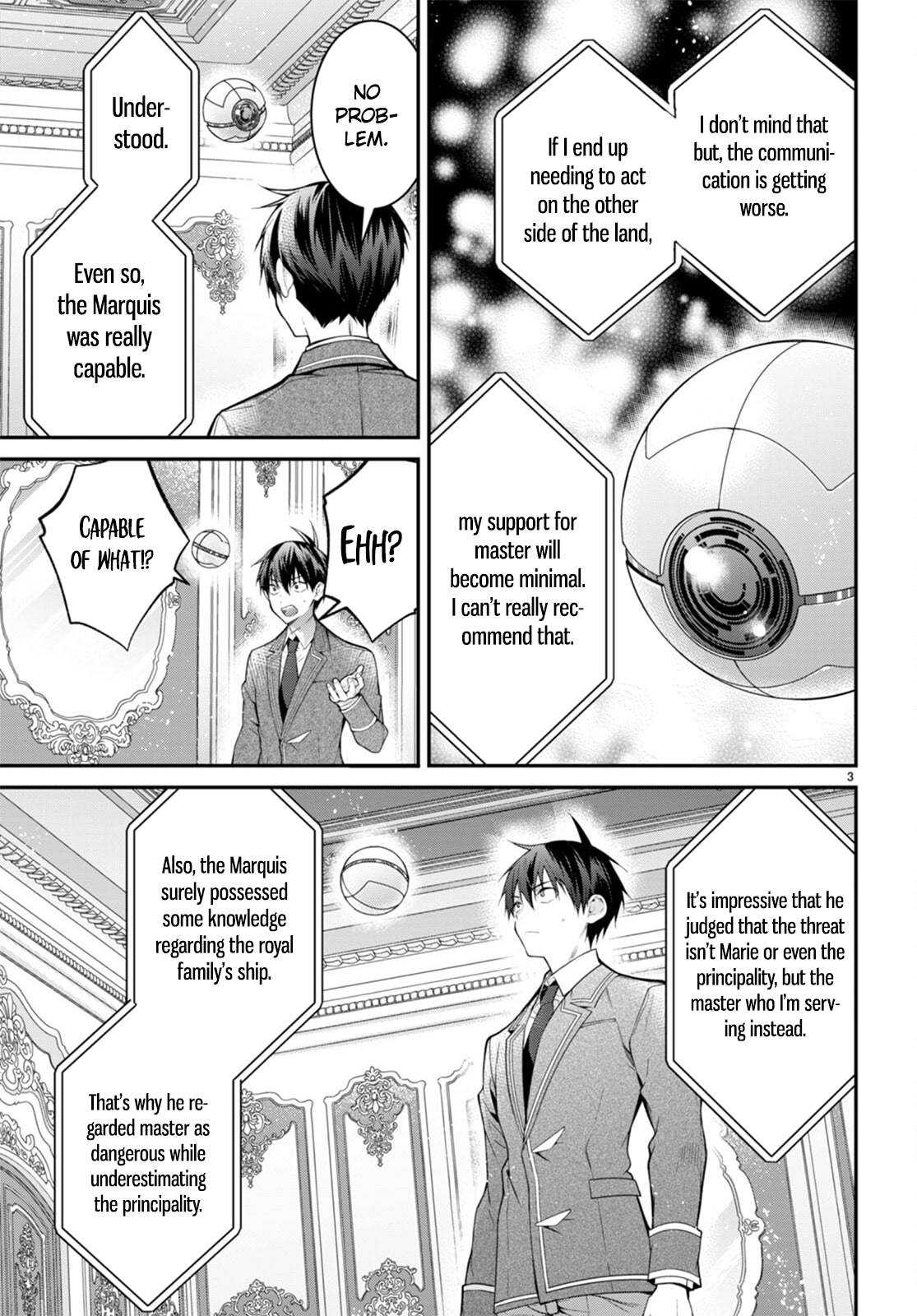 The World Of Otome Games Is Tough For Mobs - Chapter 54