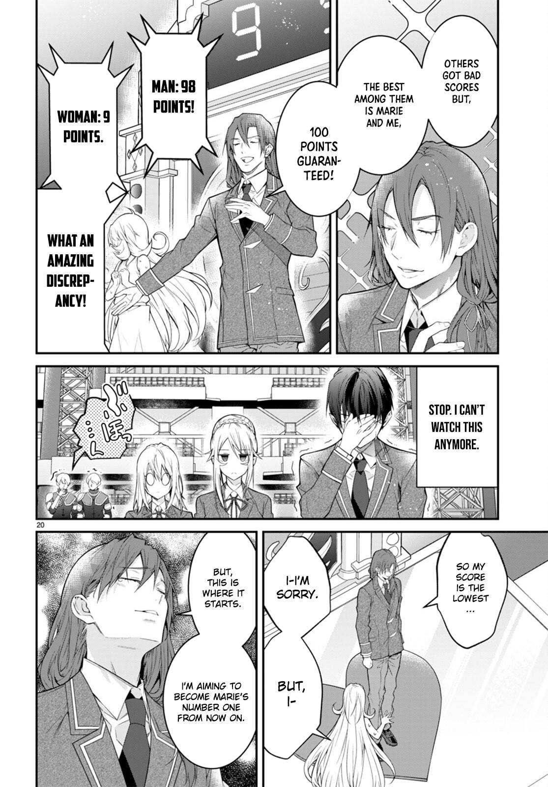 The World Of Otome Games Is Tough For Mobs - Chapter 54