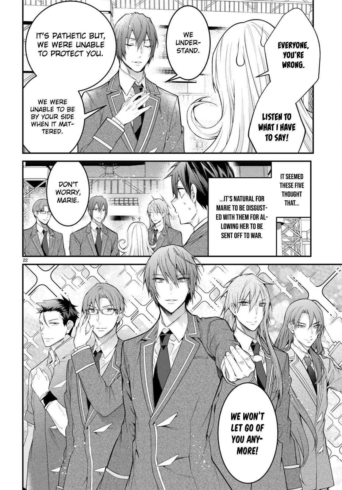 The World Of Otome Games Is Tough For Mobs - Chapter 54