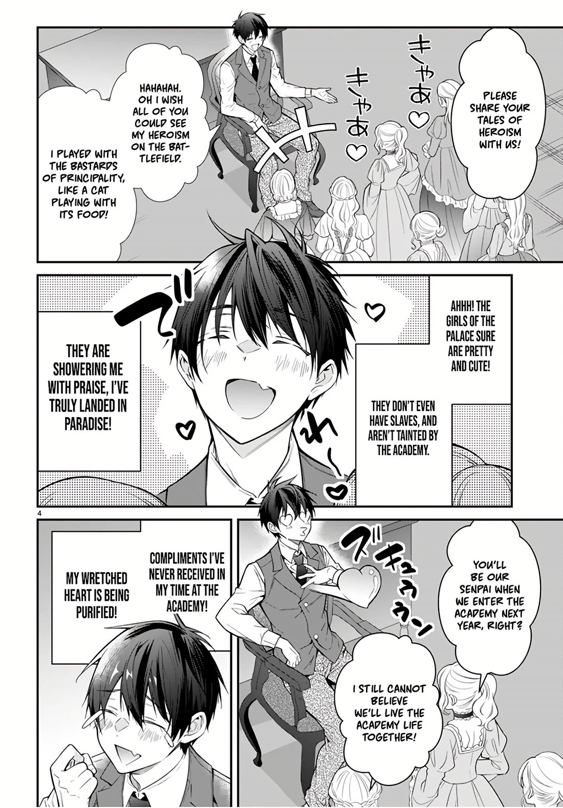 The World Of Otome Games Is Tough For Mobs - Chapter 64