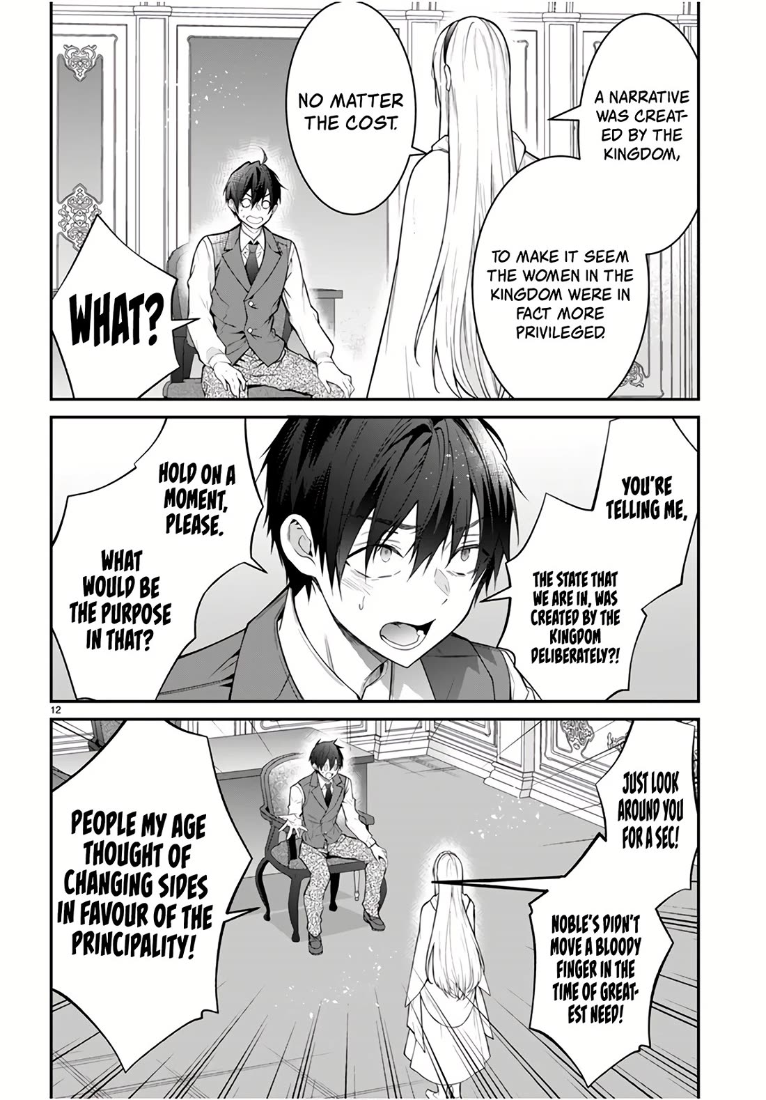 The World Of Otome Games Is Tough For Mobs - Chapter 64