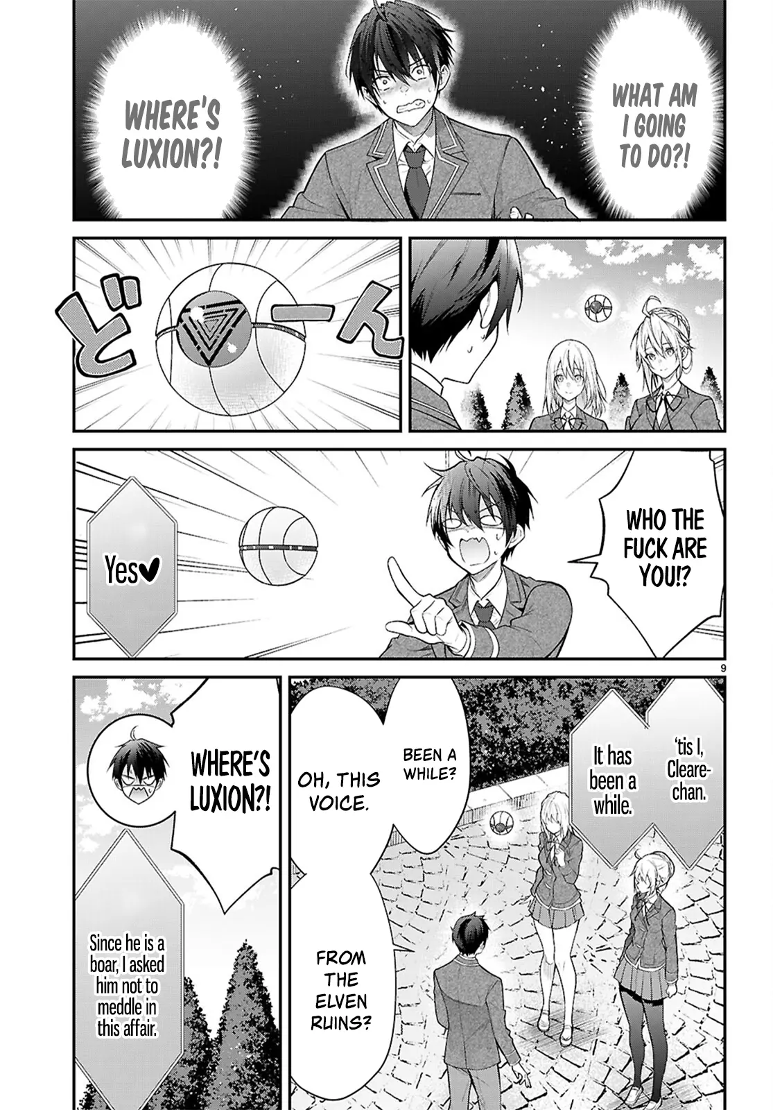 The World Of Otome Games Is Tough For Mobs - Chapter 66