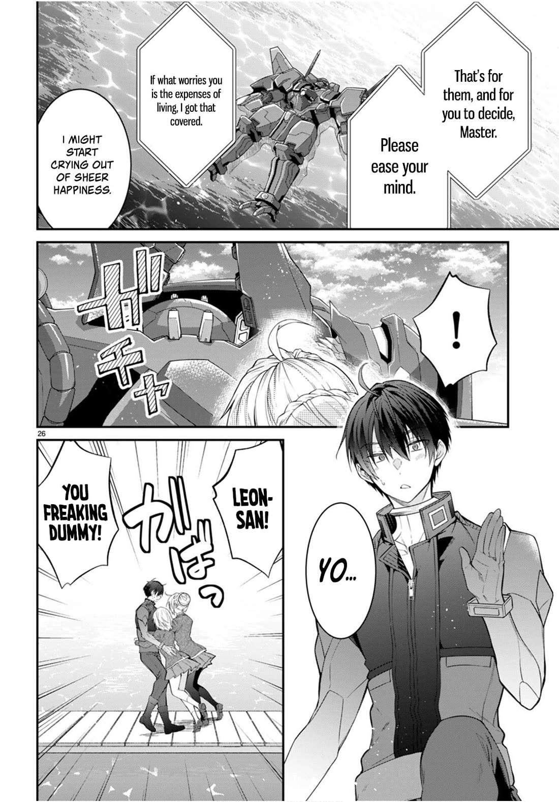 The World Of Otome Games Is Tough For Mobs - Chapter 63