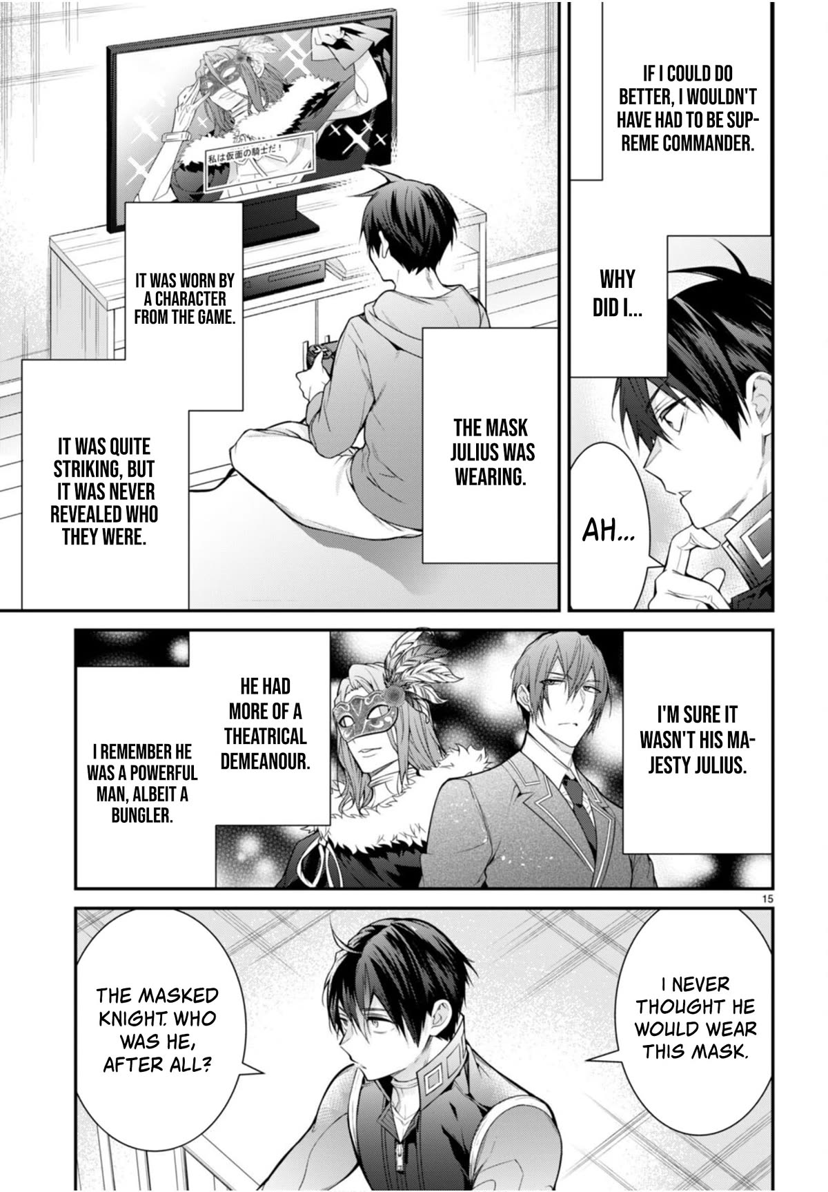 The World Of Otome Games Is Tough For Mobs - Chapter 58