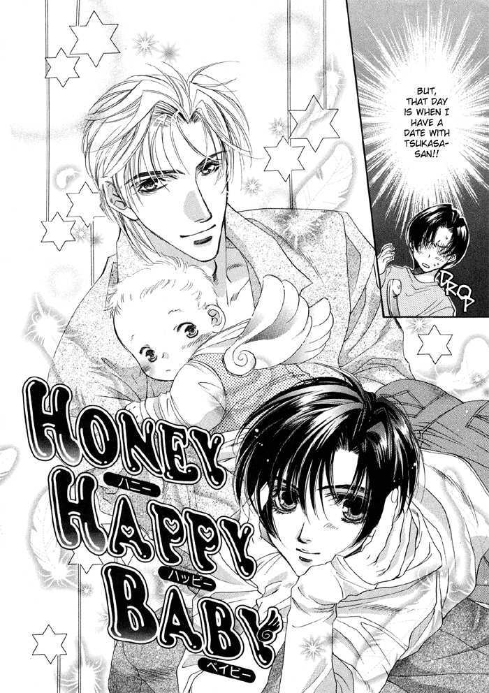 Seito No Shuchou Kyoushi No Honbun - Vol.1 Chapter 4 : Honey Happy Baby