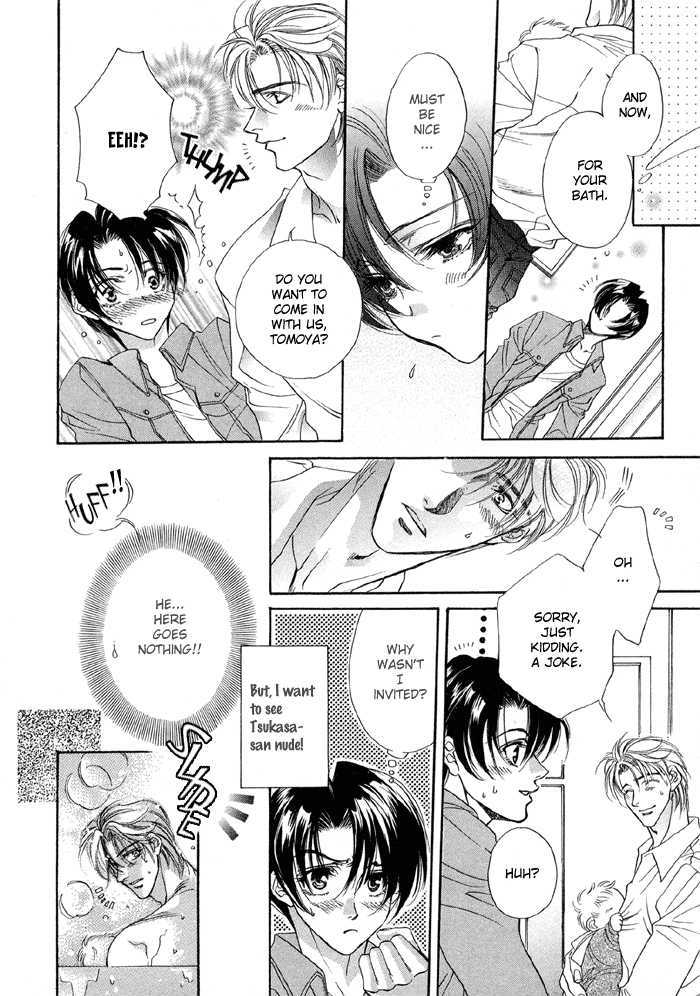 Seito No Shuchou Kyoushi No Honbun - Vol.1 Chapter 4 : Honey Happy Baby