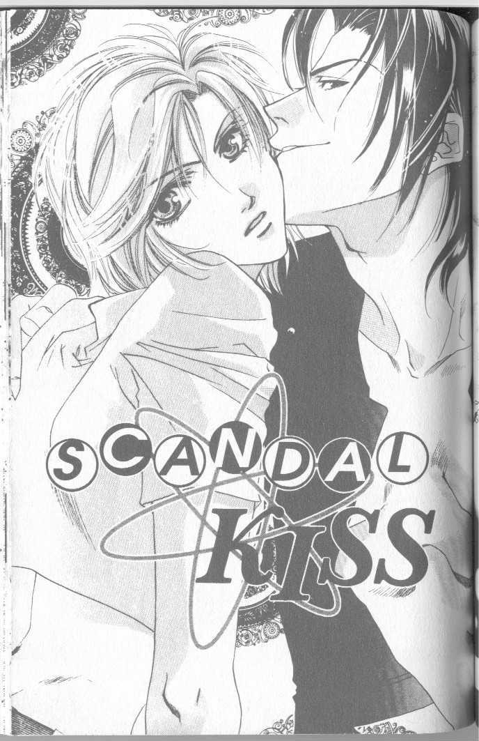 Seito No Shuchou Kyoushi No Honbun - Vol.1 Chapter 6 : Scandal Kiss