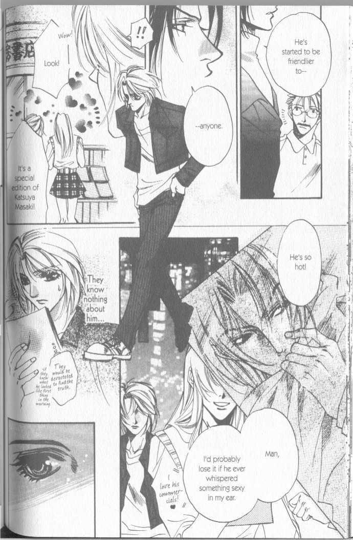 Seito No Shuchou Kyoushi No Honbun - Vol.1 Chapter 6 : Scandal Kiss