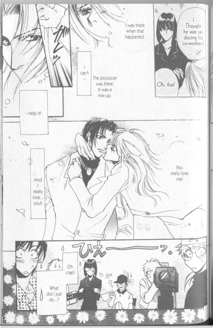 Seito No Shuchou Kyoushi No Honbun - Vol.1 Chapter 6 : Scandal Kiss