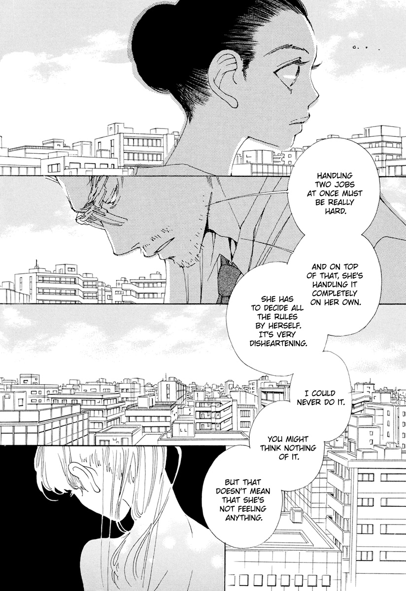 Sunaebo - Chapter 20